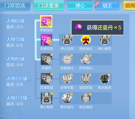 微信图片_20260913185125_50_17711.png