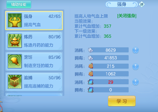 微信图片_20260913185125_52_17711.png