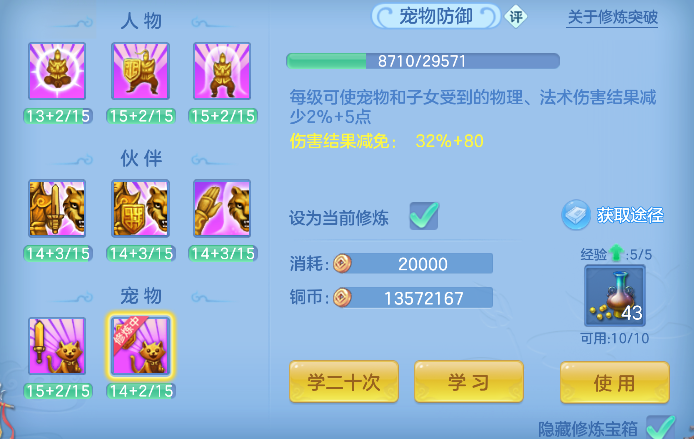 微信图片_20260913185125_51_17711.png