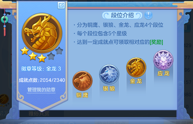 微信图片_20260913185126_54_17711.png