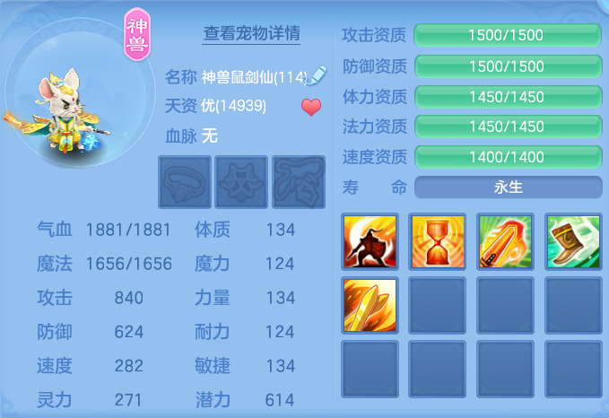 微信图片_20260913172313_36_7916.png