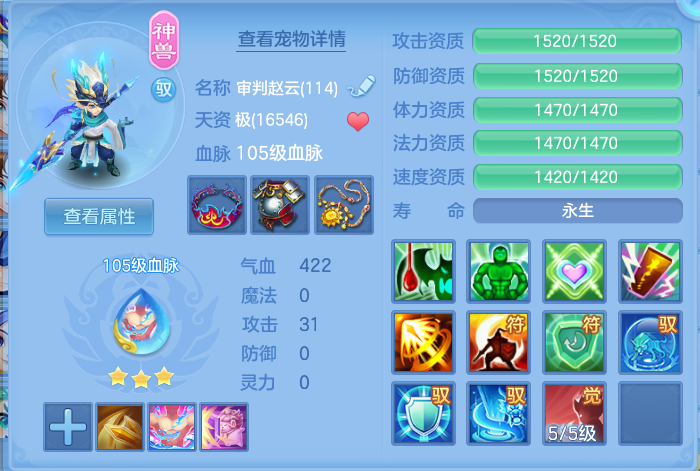 微信图片_20260913172313_35_7916.png