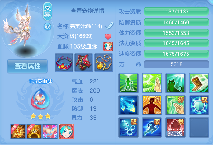 微信图片_20260913172429_37_7916.png