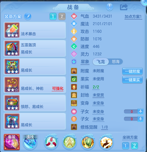 微信图片_20260913172237_20_7916.png