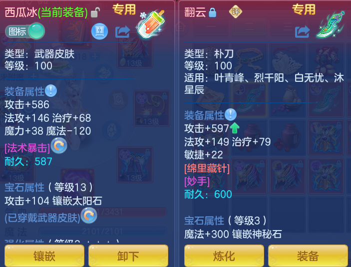 微信图片_20260913172237_22_7916.png