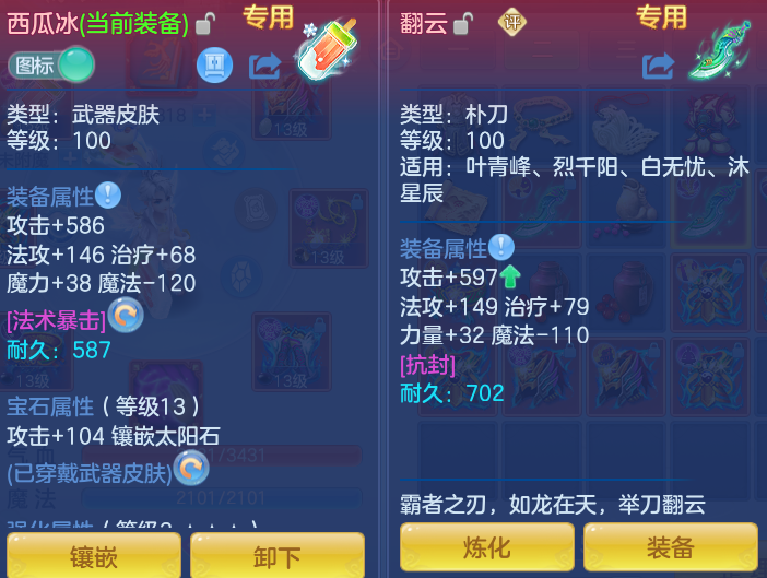 微信图片_20260913172237_23_7916.png