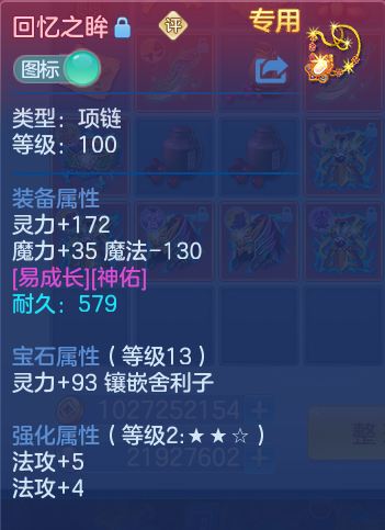 微信图片_20260913172238_27_7916.png