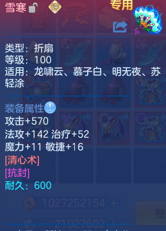 微信图片_20260913172238_24_7916.png