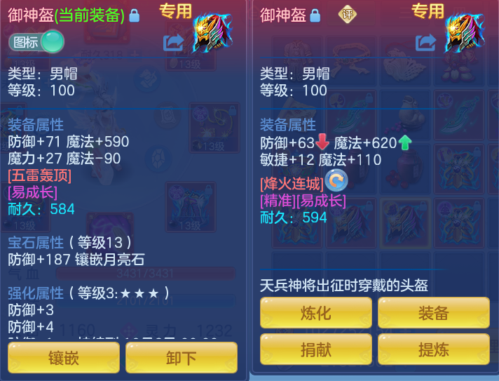 微信图片_20260913172238_26_7916.png