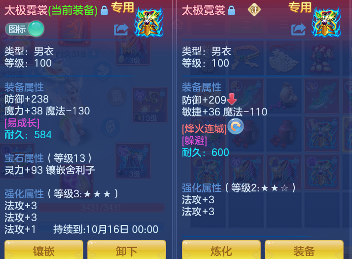 微信图片_20260913172238_31_7916.png