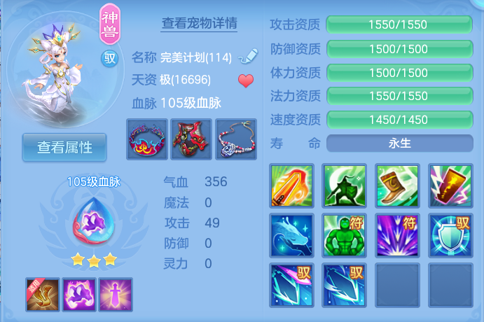 微信图片_20260913172313_33_7916.png