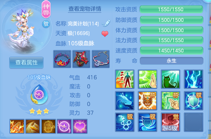 微信图片_20260913172313_34_7916.png