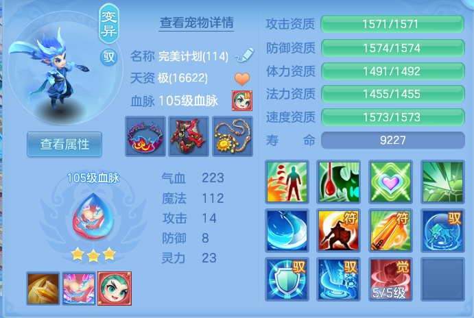 微信图片_20260913172430_42_7916.png