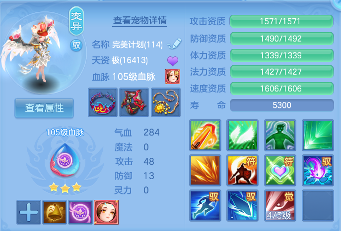 微信图片_20260913172429_38_7916.png