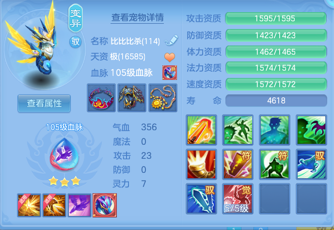 微信图片_20260913172429_39_7916.png