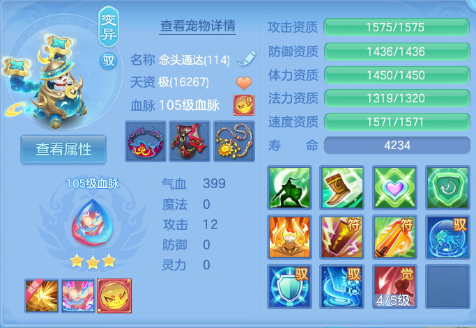 微信图片_20260913172430_46_7916.png