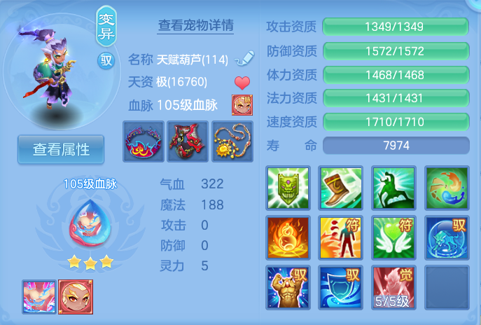 微信图片_20260913172430_44_7916.png