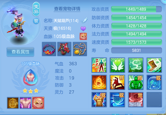 微信图片_20260913172430_45_7916.png