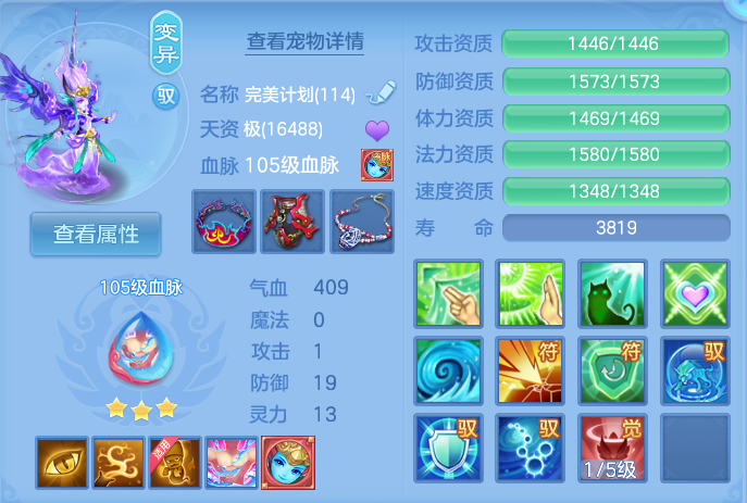 微信图片_20260913172430_43_7916.png