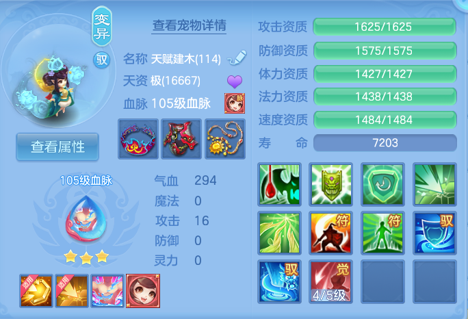 微信图片_20260913172430_50_7916.png
