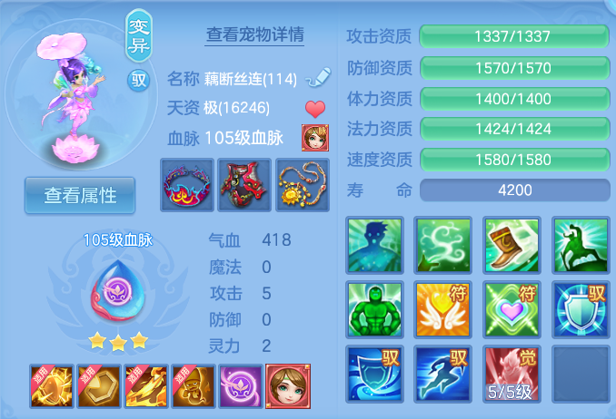 微信图片_20260913172430_47_7916.png