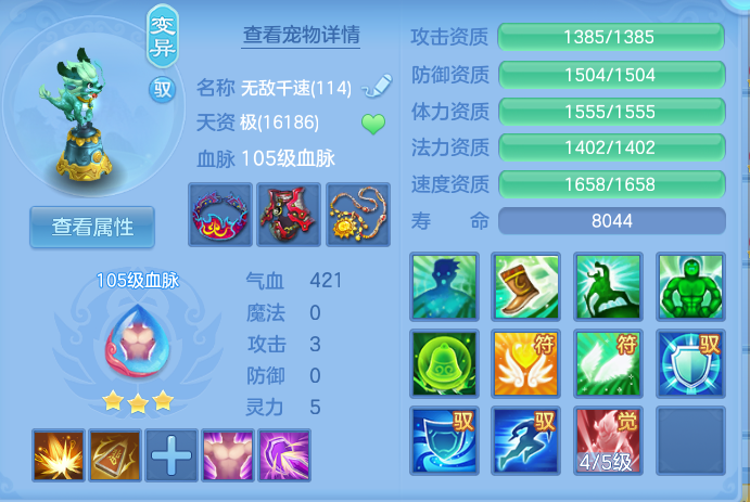 微信图片_20260913172430_49_7916.png