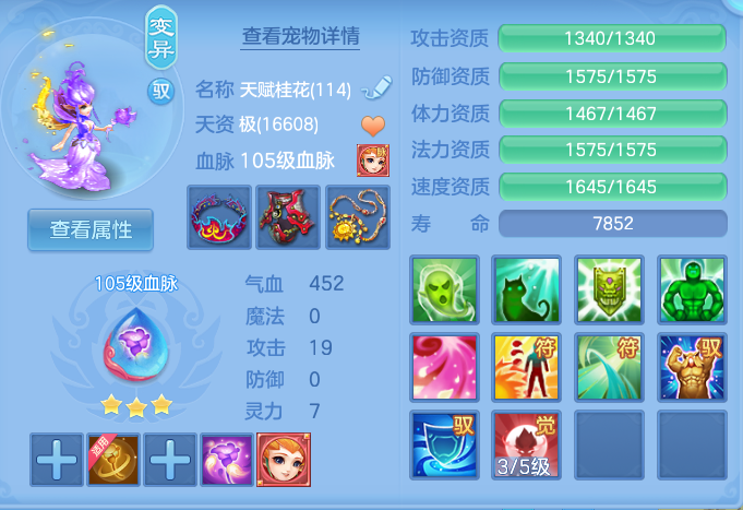 微信图片_20260913172528_51_7916.png