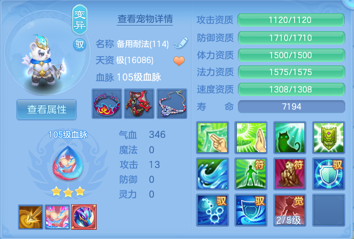 微信图片_20260913172528_53_7916.png