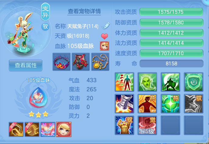 微信图片_20260913172528_52_7916.png