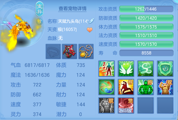 微信图片_20260913172528_54_7916.png