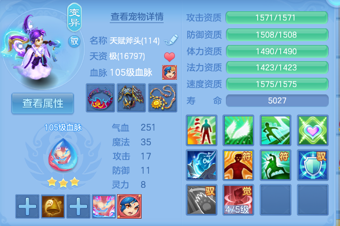 微信图片_20260913172528_55_7916.png