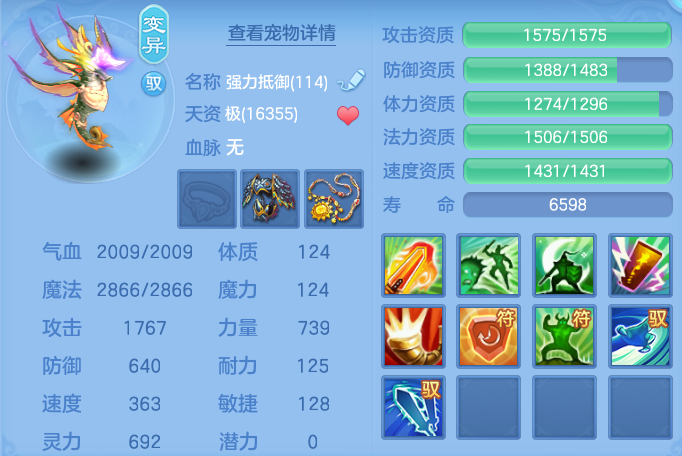 微信图片_20260913172529_57_7916.png