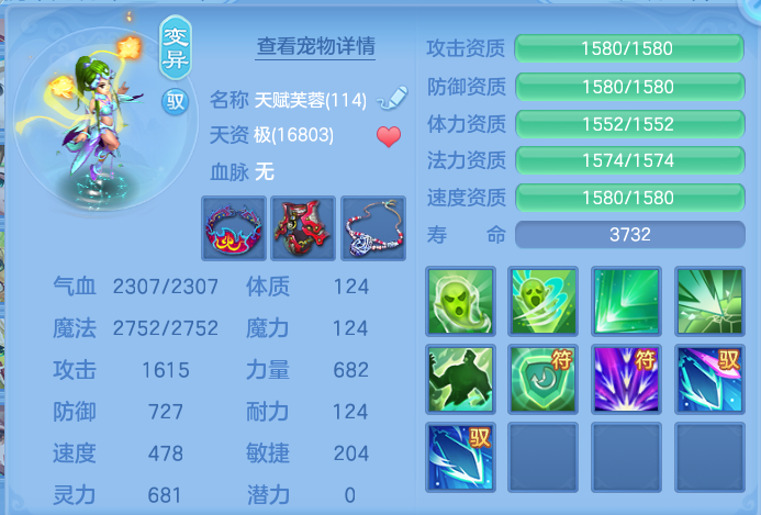 微信图片_20260913172528_56_7916.png
