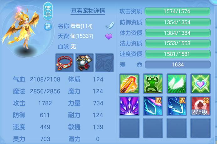 微信图片_20260913172529_59_7916.png