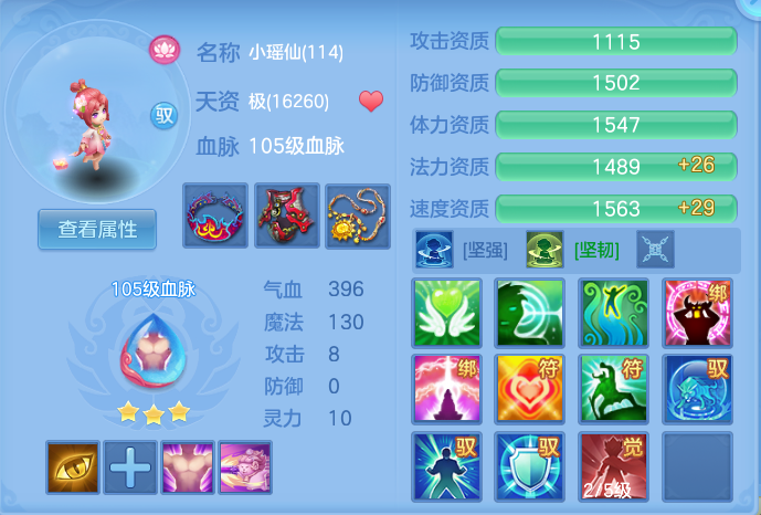 微信图片_20260913172604_61_7916.png