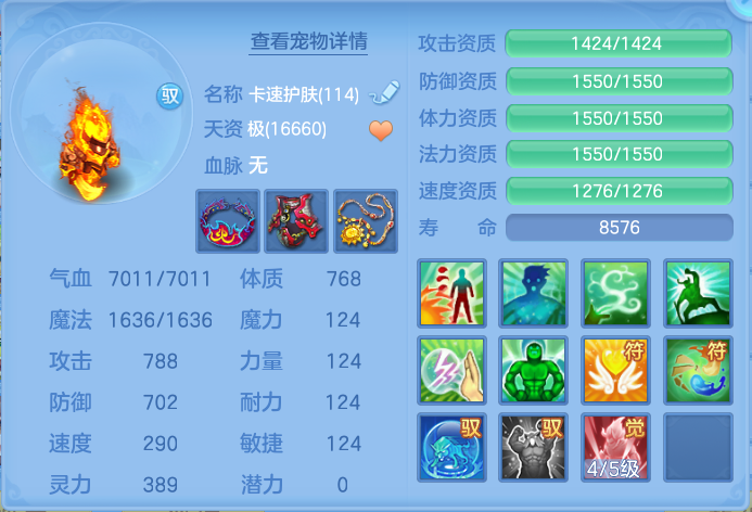 微信图片_20260913172529_60_7916.png
