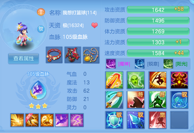 微信图片_20260913172604_62_7916.png