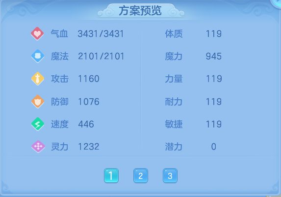 微信图片_20260913172710_74_7916.png