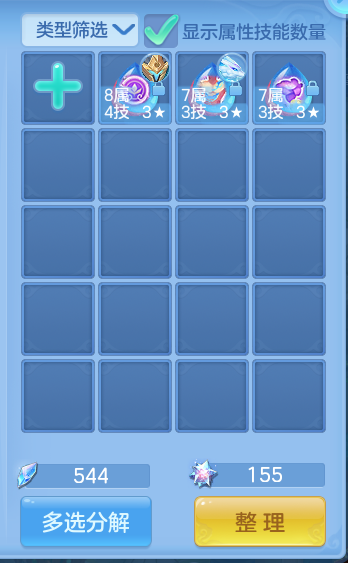 微信图片_20260913172604_63_7916.png