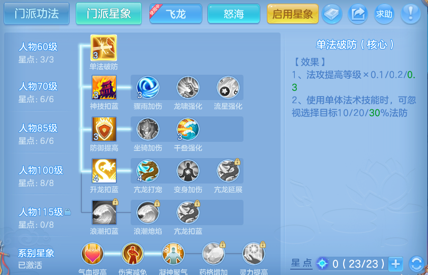 微信图片_20260913172629_68_7916.png