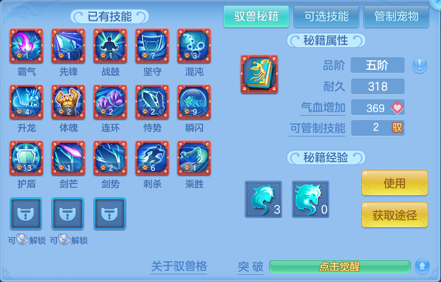 微信图片_20260913172629_66_7916.png