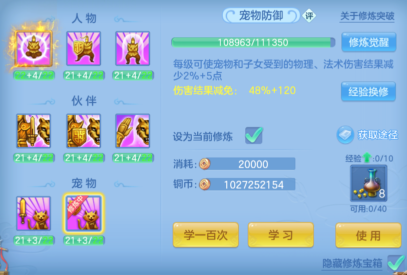 微信图片_20260913172629_69_7916.png
