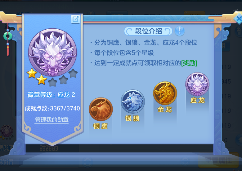 微信图片_20260913172710_73_7916.png