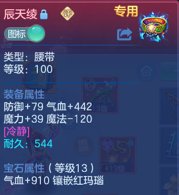 微信图片_20260913172608_55_4689.png