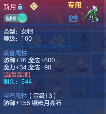 微信图片_20260913172551_51_4689.png