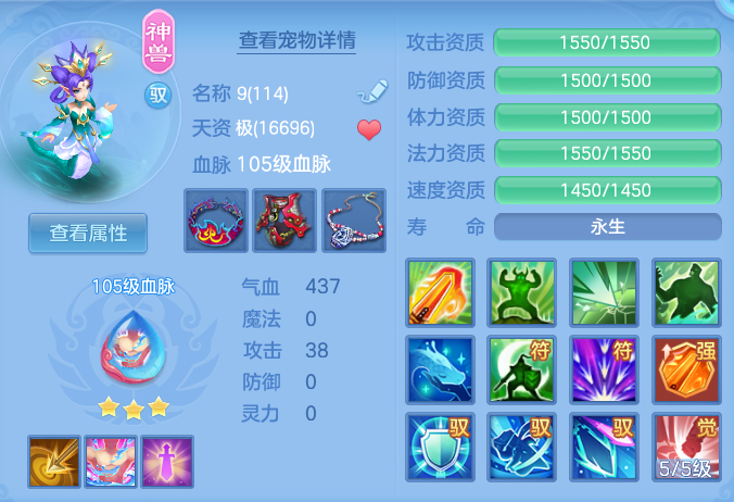 微信图片_20260913172658_60_4689.png