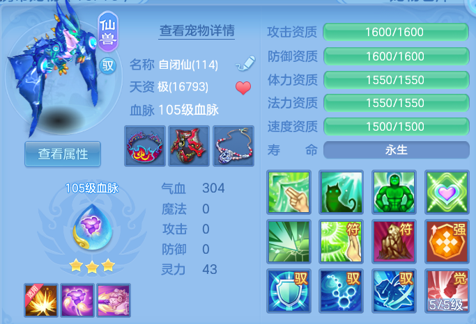 微信图片_20260913172637_57_4689.png