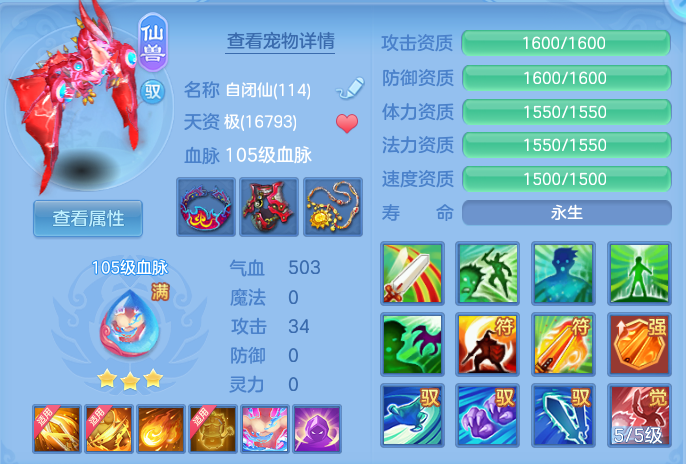 微信图片_20260913172641_58_4689.png