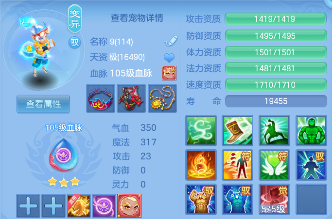 微信图片_20260913173433_72_4689.png