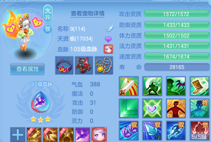 微信图片_20260913172952_64_4689.png